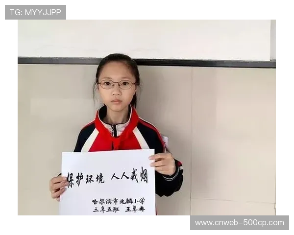 车手参与环保倡议,推广无痕山林理念