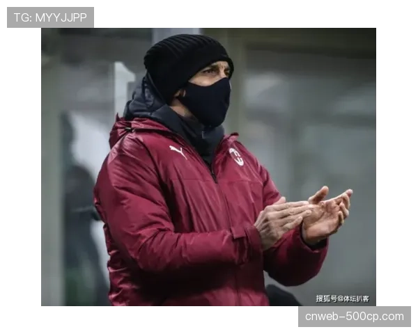 即时统计:截至60分钟,AC米兰已完成22次成功下底,创赛季新高